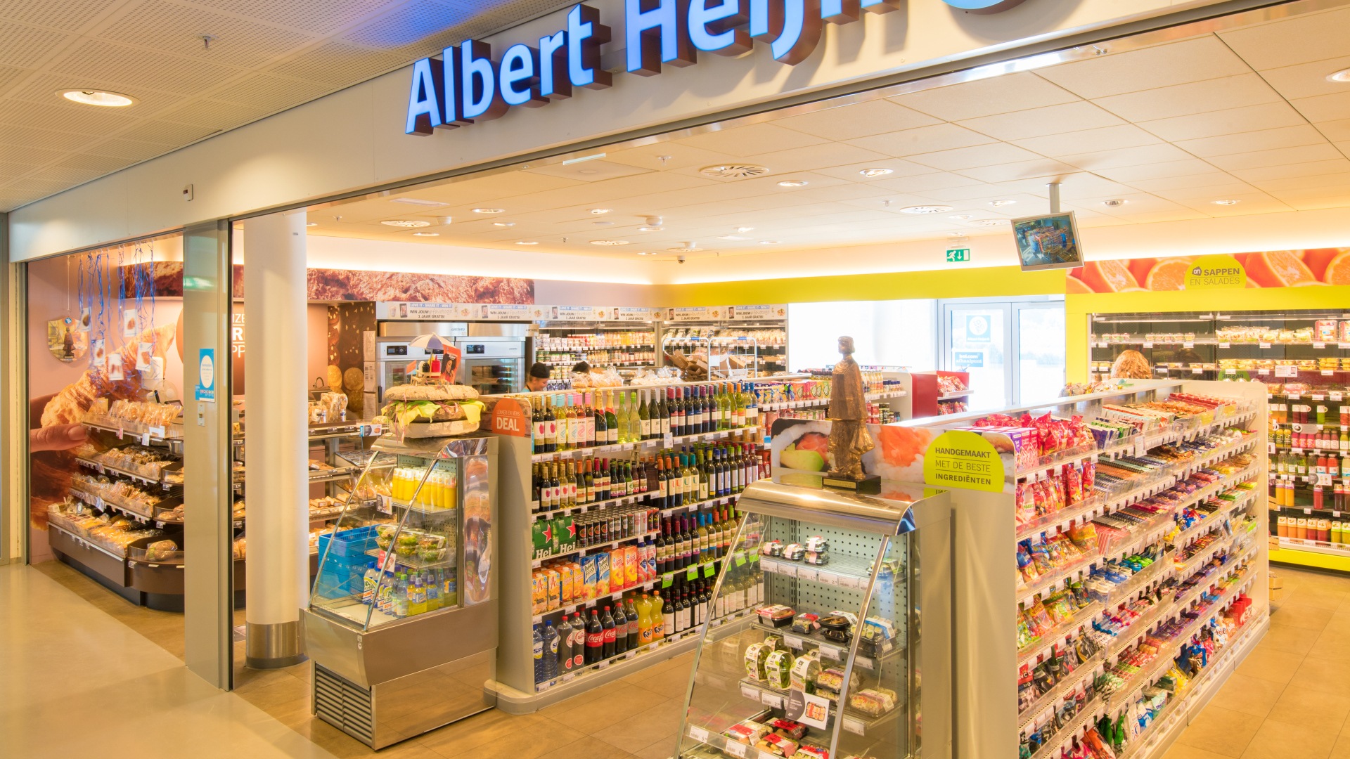 High_Tech_Campus_AH-To-Go